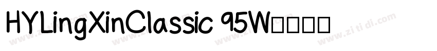 HYLingXinClassic 95W字体转换